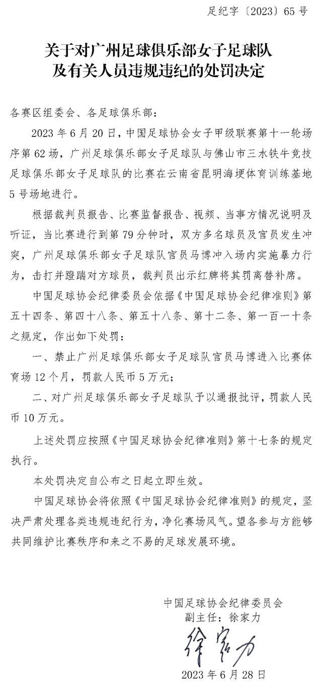 整部电影他都默不发声，而他和老杆的沟通是和学生们相反的—非语言的①。